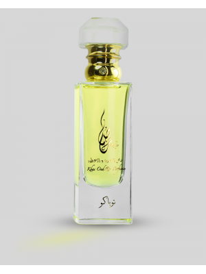 توباكو