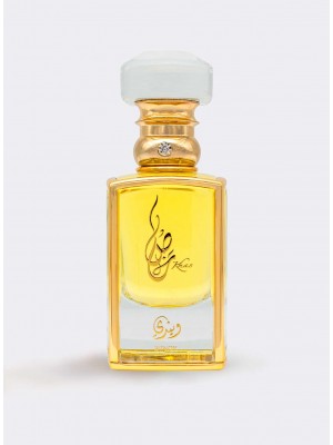 ويندي