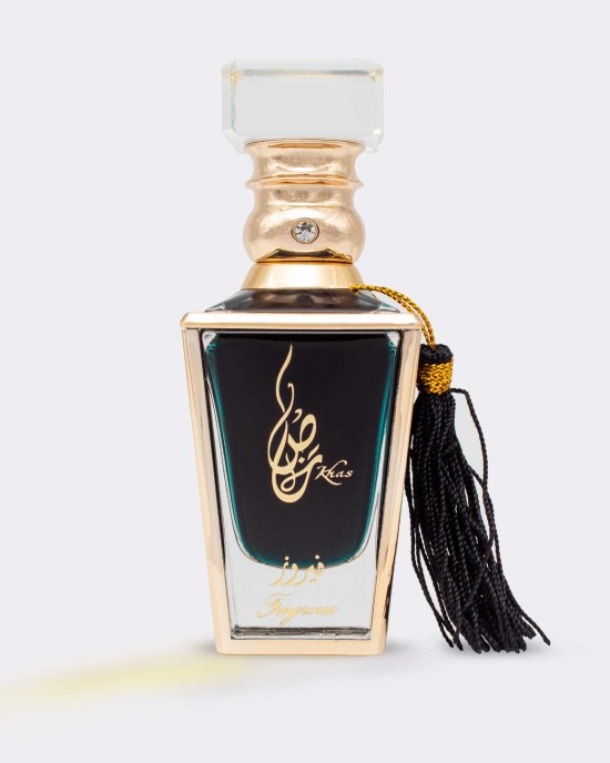 فيروز فيروز